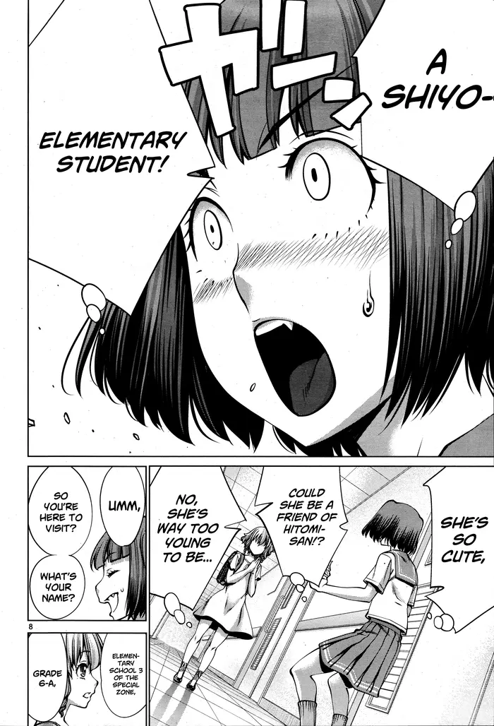 Killing Bites Chapter 69 image 08_optimized